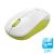 Portronics Toad 12 Wireless 2.4G Optical Mouse with Ergonomic Design, USB Receiver for Notebook, Laptop, Computer, MacBook, Windows, MacOS, (Yellow)